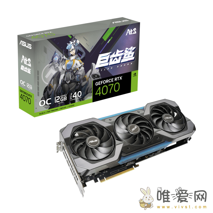 华硕官网公布新款RTX 4070巨齿鲨显卡：第三方店铺标价4899元！