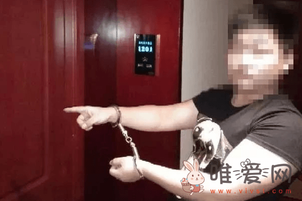 遇到仙人跳怎么办？解决仙人跳事件小妙招！