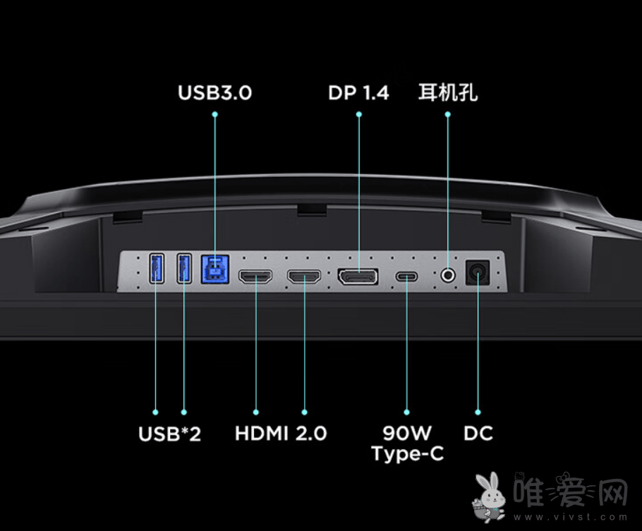 红魔电竞显示器2K银翼版开售:配备超大的27英寸屏幕：到手价2399元！