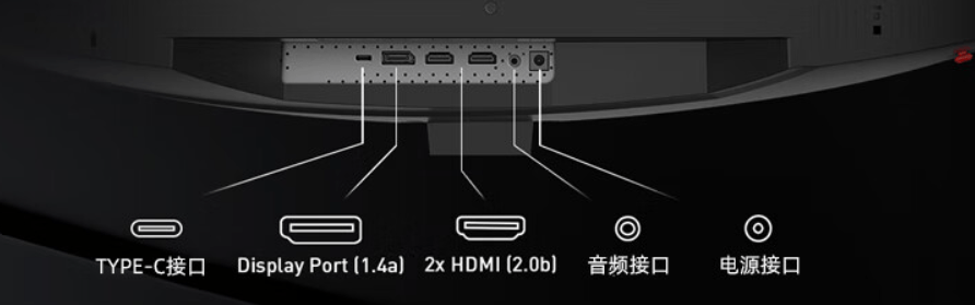 微星27英寸2K 240Hz显示器G274QPX上架：支持240Hz高刷新率！