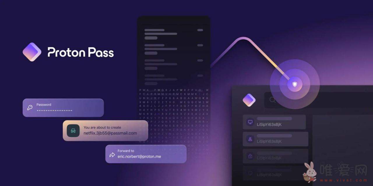 密码管理器Proton Pass正式发布：支持iPhone/iPad以及安卓设备！