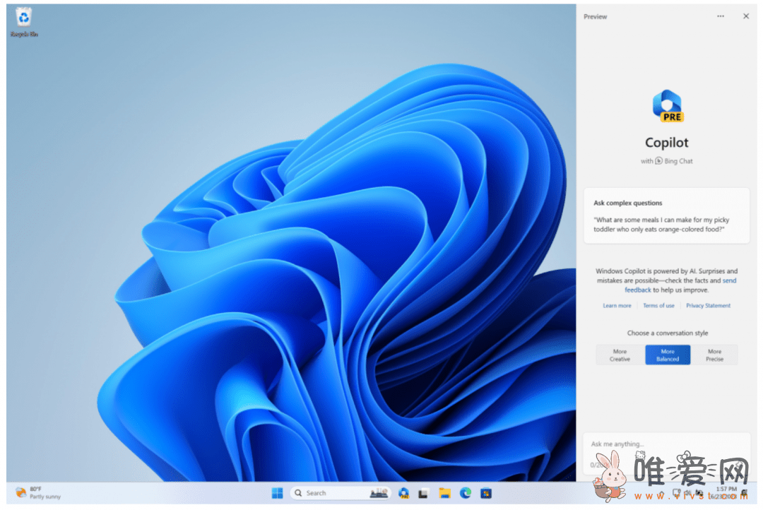 全新AI助手登录Windows电脑！微软公开首波6大指令、用途！