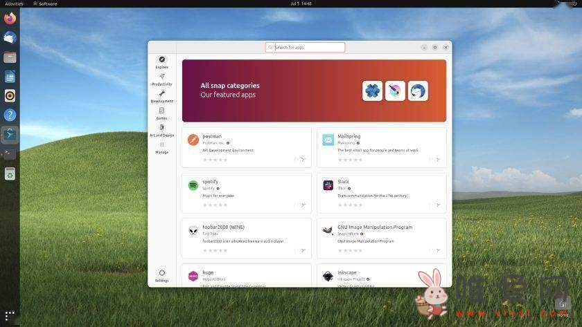 网传Ubuntu 23.10将引入全新的“应用商城”  主推snap格式！