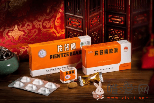 片仔癀怎么吃？片仔癀一次吃多少？