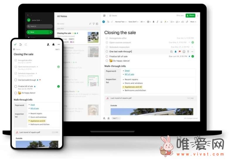 网络笔记先驱Evernote证实裁撤美国、智利境内多数员工 营运重心移往欧洲！