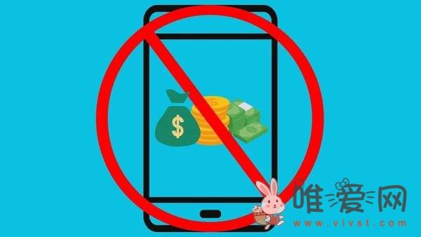 因收取过多不必要的费用：苹果从印度的应用商店删除6款贷款应用！