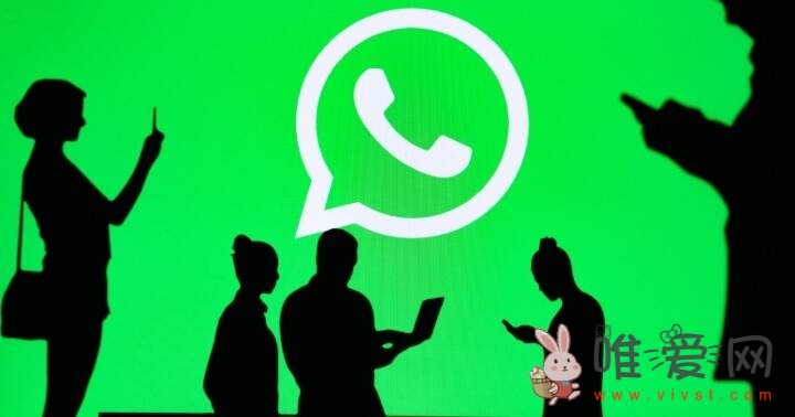 WhatsApp推出隐私新功能：用户可遮蔽电话号码！