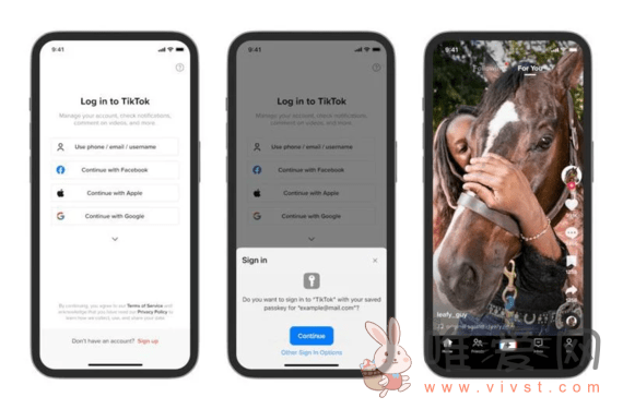 TikTok将支持密钥登录：比短信一次性验证码更安全！