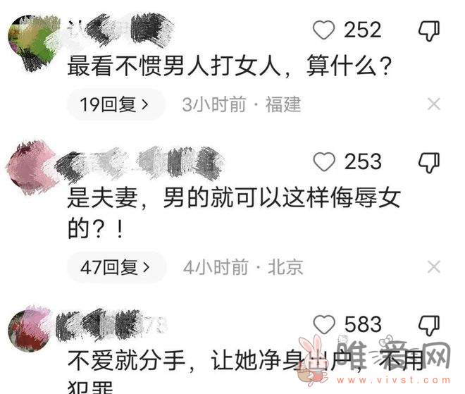 网传妻子因出轨被男子当街扒光抽打？男子：打又怎么了！