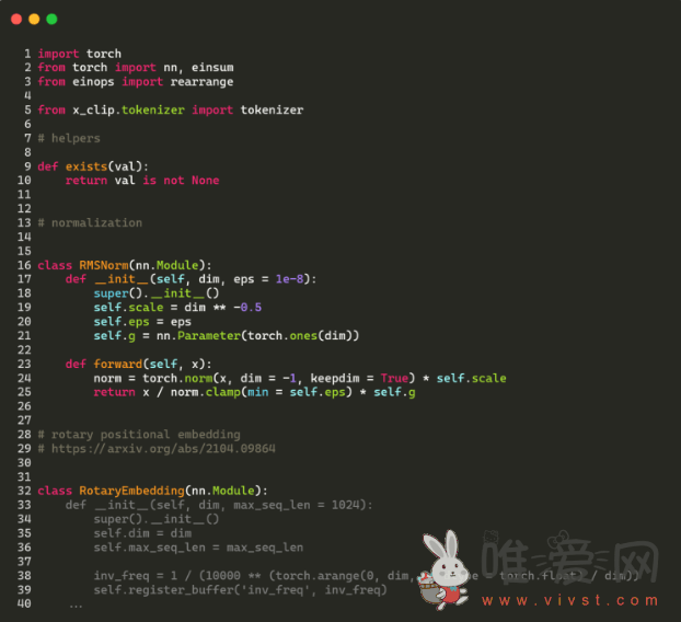 Stability AI推出StableCode：旨在帮助用户生成编程语言代码！