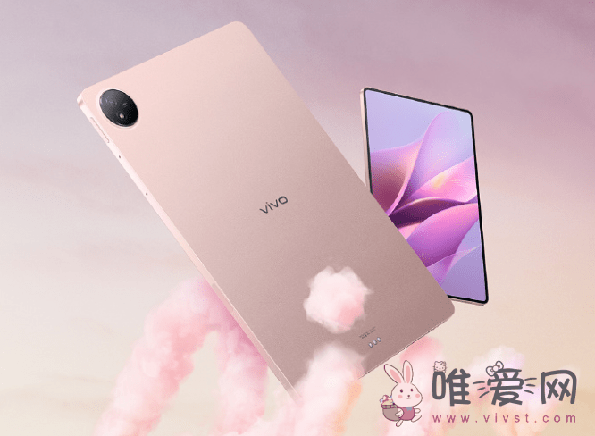 vivo Pad Air平板将于8月14日预售：配备11.5英寸2.8K超感原色大屏！