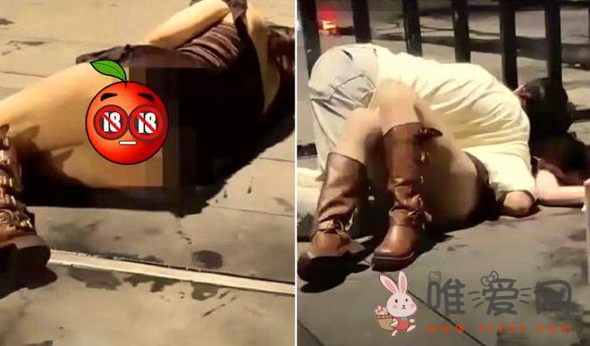 网传醉酒女路边被「掀裙狂啃」：捡尸硬上活春宫影片疯传！