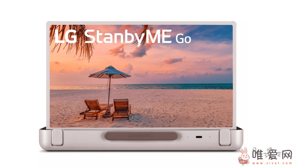 LG StanbyME Go“旅行箱智能屏”上市：27 英寸 FHD 售价1000 美元！