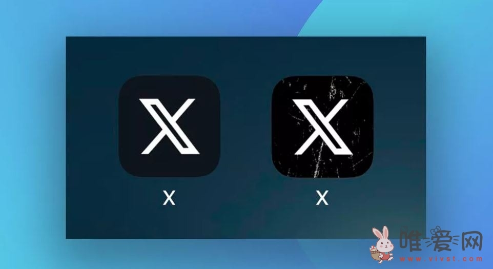 X（原推特）应用图标又变了：添加“破损”效果！