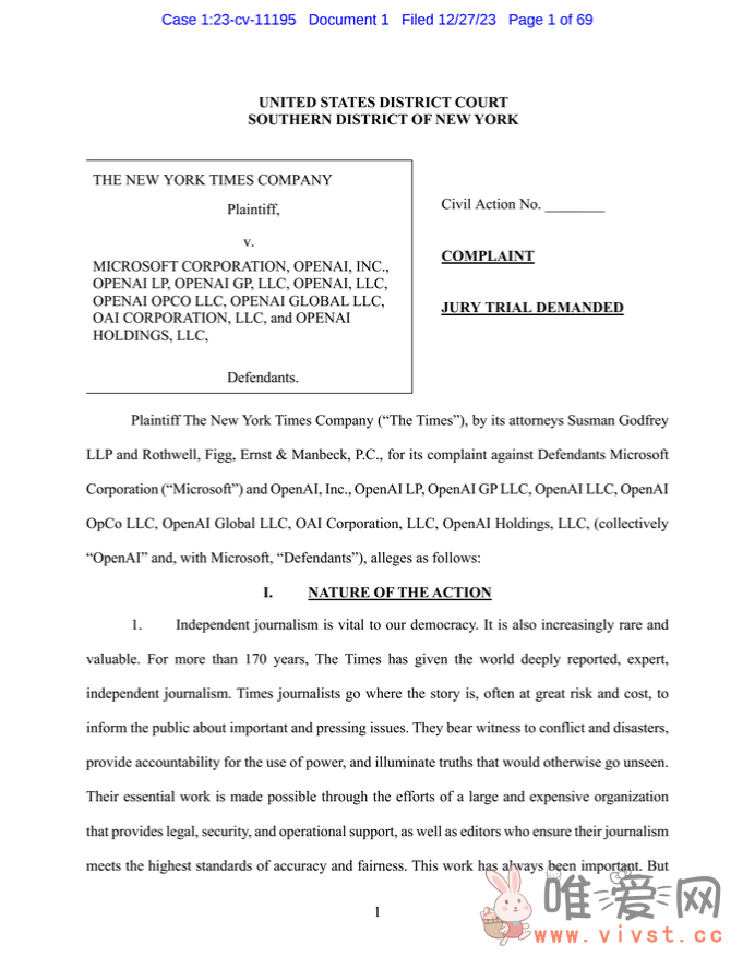 纽约时报以版权为由起诉微软和OpenAI！